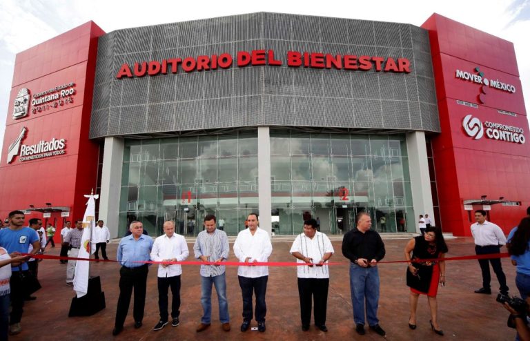 Auditorio del Bienestar