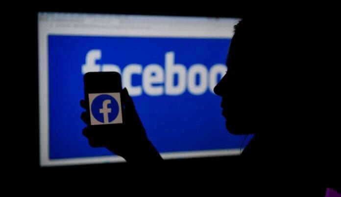 Facebook VIP