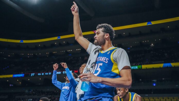 Capitanes de Ciudad de México a la NBA ¿Un equipo de México a la NBA? Capitanes de Ciudad de México puede hacerlo posible