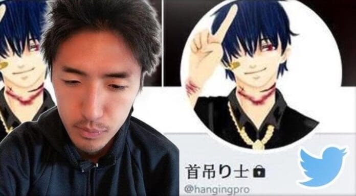 Japón ha ejecutado al 